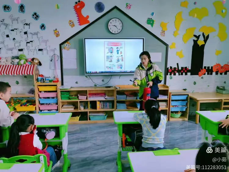 🧯消防演练,安全"童"行⛑